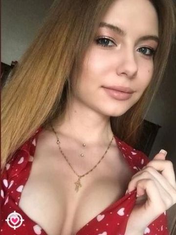 Надежда